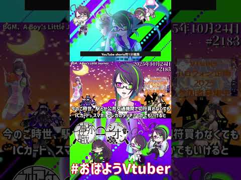 thumbnail_EEC0sKi1FJA
