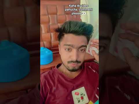 kaha tk video pahucha comment please 👀🫀 #bhojpuri #song #youtubeshorts #shortsfeed #shorts #short