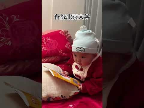 The baby show with the other activities movement, some funny and happy and lovely #kid #show #short