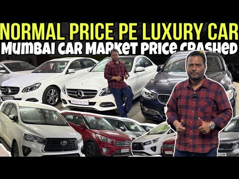 🤯🥵Mumbai Car Market Price Crashed | Mumbai Ka Second Hand Car Sale | Auto Deal Byculla