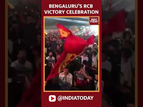 RCB Wins IPL 2025: Bengaluru’s RCB Victory Celebration | #rcbvspbks #rcb #viratkohli #iplfinal #news