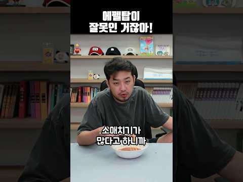 아~ 박물관 있지 말지