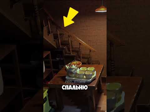 😱 ДОМ МЫШОНКА ИЗ ТОМ И ДЖЕРРИ! Пиво, сериалы и лестница в спальню — как у обычного американца!