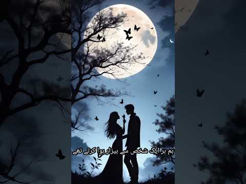 Captivating Love Poems: Expressions of the Heart 💕