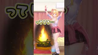 オタクくん、朝だよ！【オタ朝 #148】