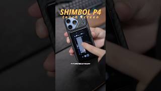 タッチパネル対応の自撮りモニター Shimbol P4 #iphone17pro