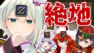 【#FF14】絶地ほしい◇アメノミハシラ ガンブレ視点【#Vtuber/涼矢ゆみめ/宮河あこ/海月りお/ふらんぼわーず・しょこら】