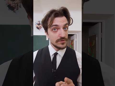 Хорошая новость 😡 #школа #шгш #учитель #директор #школаглазамишкольника #новости #сериал