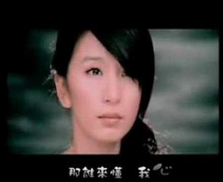 SHE - 你太誠實 @ ExH