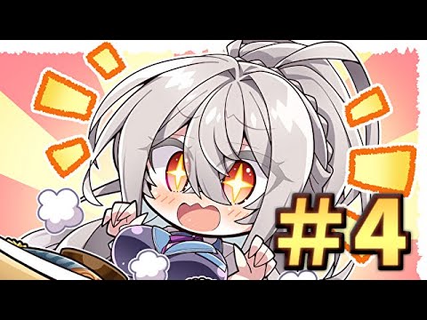 【あざらしお嬢様、さば味噌に出会う！】[＃４] ざわの「アマカノ3(体験版)」【アマカノシリーズ最新作】