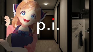 【久々3D試食販売衣装】p.i.【 麻倉由衣 / Vtuber 】