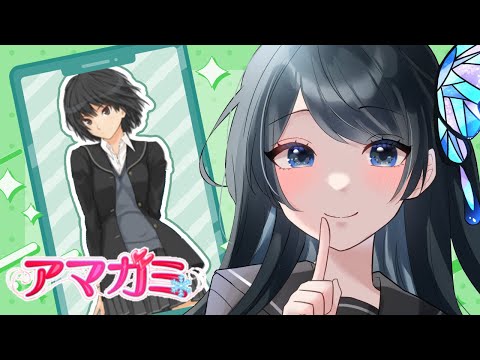 胡蝶かすみ - Vtuberデータベース｜Vtuber post【Vポス】