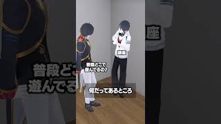 何だってあるところ #にじさんじ #夢追翔