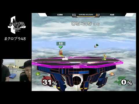 スマブラDX クロブラ48 LR3 Corn （Peach） vs A&B （Fox）