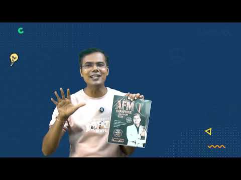 NO WORRIES for AFM EXAM NOV 26 | AFM Exam Oriented Batch