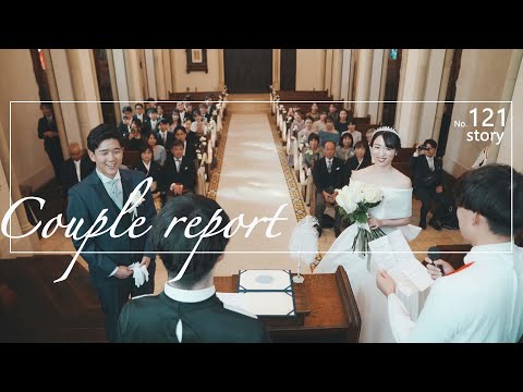 【キャメロットヒルズ】・・・「アットホームでカジュアル」な結婚式 カップルレポートNo.121