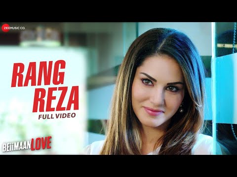Rang Reza (Female) Lyrics - Beiimaan Love