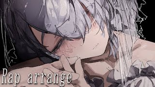 【Rap arrange】プロポーズ / いるま