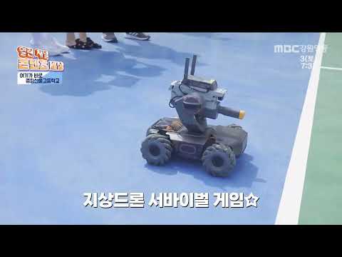 열린 채널 콘텐츠 세상 제159회 / MBC강원영동 20240203 방송