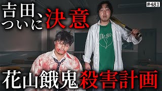 動画サムネイル