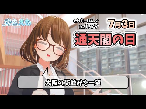 thumbnail_EFgidNsSp4Y