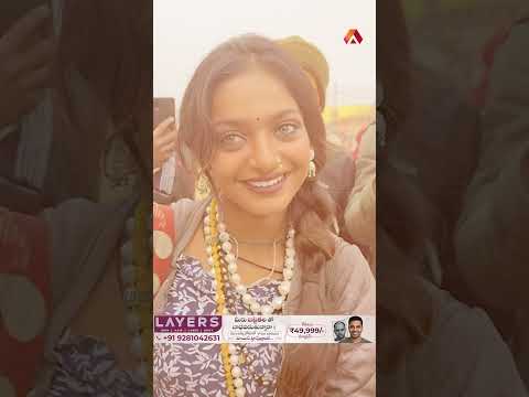 వంద కోట్లు ఉన్నా చేయలేని పని మోనాలిసా చేసిందా !! #monalisa #kumbhmela #education #inspiration