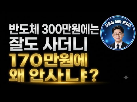 <strong>micron</strong> skhynix samsung