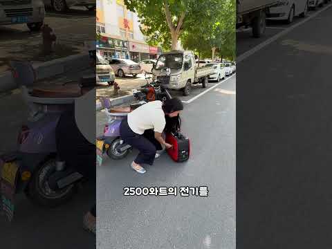개솔린으로 돌아가는 <strong>한전</strong>