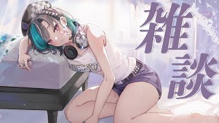 【雑談/chat】ゆるゆるとおしゃべりしませう【輪堂千速 / #hololivedev_is  #FLOWGLOW 】