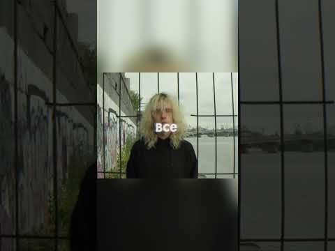 16.10 Бакалавр #українськамузика #постпанк #українськийрок #музика #postpunk #doomer