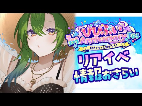 thumbnail_EG3L6URe1so