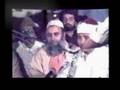 Sheikh Abdul Basit Video -Tahrim from Pakistan's part 1 of 4
