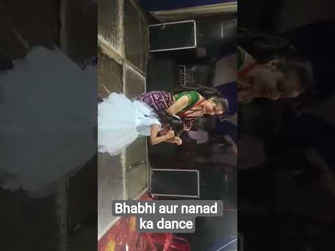 #nand bhabhi ka dance