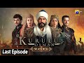 Kurulus Osman Season 06 Last Episode 245 - Urdu Dubbed - Har Pal Geo