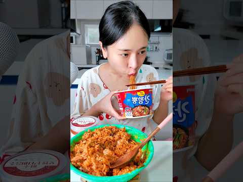 🔥나트륨폭발 <strong>간짬뽕</strong> 라면 김치 젓갈비빔밥 먹방 #mukbang