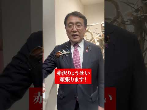 【Vlogりょうせい】地元に帰ってきた日のりょうせいの1日