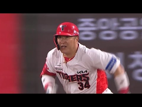 [LG vs KIA] 터졌다 KIA 최형우 시원한 2루타!  | 4.11 | KBO 모먼트 | 야구 주요장면