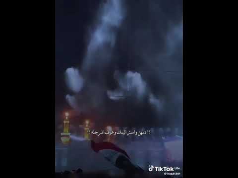 قهر😢😢😭🇮🇶