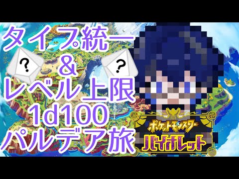 thumbnail_EGPciyokESc