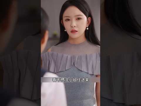 😱प्यार या साजिश? मूंगफली से मौत का खेल 😱#part1 #chinesedrama #shorts