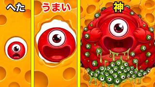 動画サムネイル