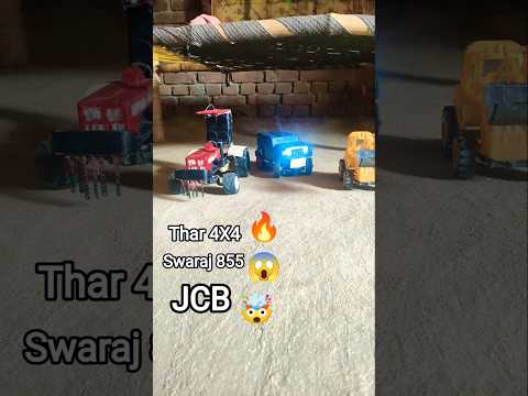 #Thar 4X4 Swaraj 855 JCB 4X2😱🤯😱
