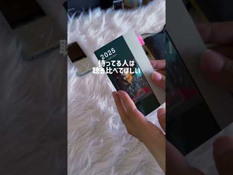 PLOTTER プエブロ ナローサイズ ネイビー♡ナローサイズって長財布サイズだから、パンツの深めのポケットなら入っちゃう!バイブルだと入らないし重いんだ… #study #手帳 #walkman