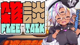 【パパ】GWなにもなせなかった【雑談（作業）】