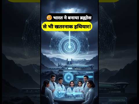 BREAKING: India's BrahMos Missile Retirement EXPOSED! Hypersonic Dhvani NG Takes Over