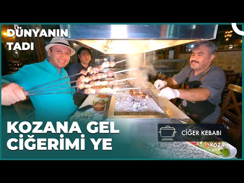 Bizim İçimiz Dışımız Ciğer | Dünyanın Tadı