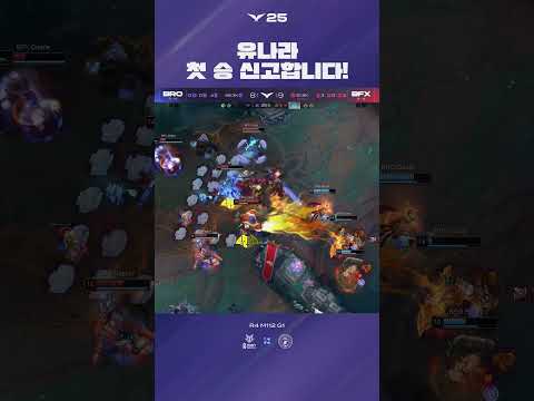 1. 단 디아블을 지켜