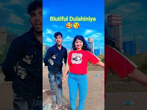 Biutiful Dulahiniya 🥰🥰🥰 #bhojpuri #dance #shortsvideo #youtubeshorts