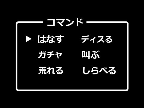 【ドラクエウォーク】ベスキング！新回復杖だと、、！色々やるんご【Live】