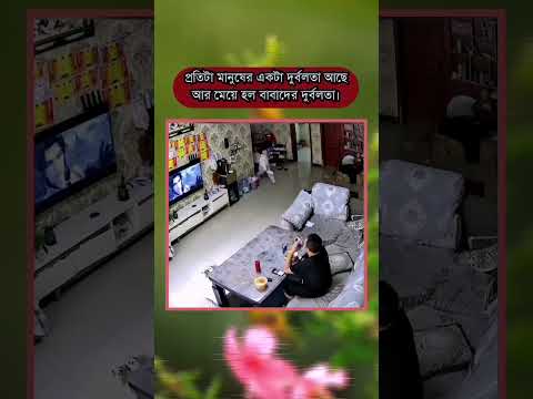 #love #song #song #music #coversong #music #coversong #music #coversong #funny #coversong #funny